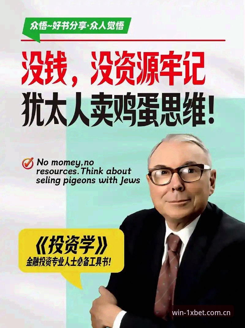 xbet苹果版 1xbet国际平台苹果版下载安装详解:从入门到精通的操作指南